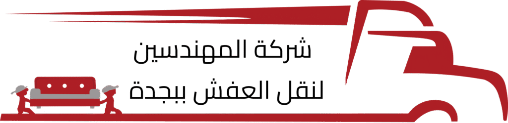 14b44392e01